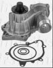 FIRST LINE FWP1665 Water Pump